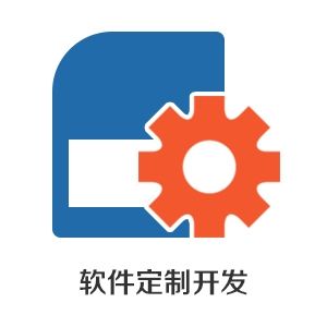 北京軟件公司持續交付中問題，原因和解決方案