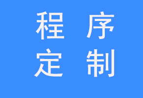 軟件開發公司軟件測試的經典錯誤